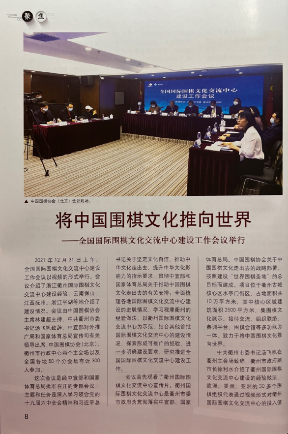 QQ图片20230219135001.png