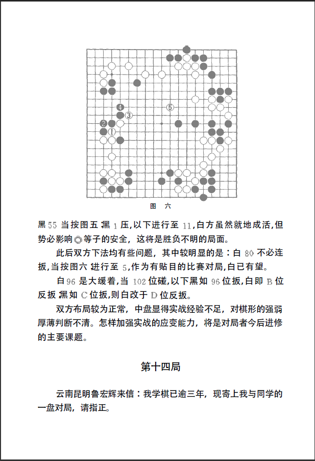 QQ图片20230220150822.png