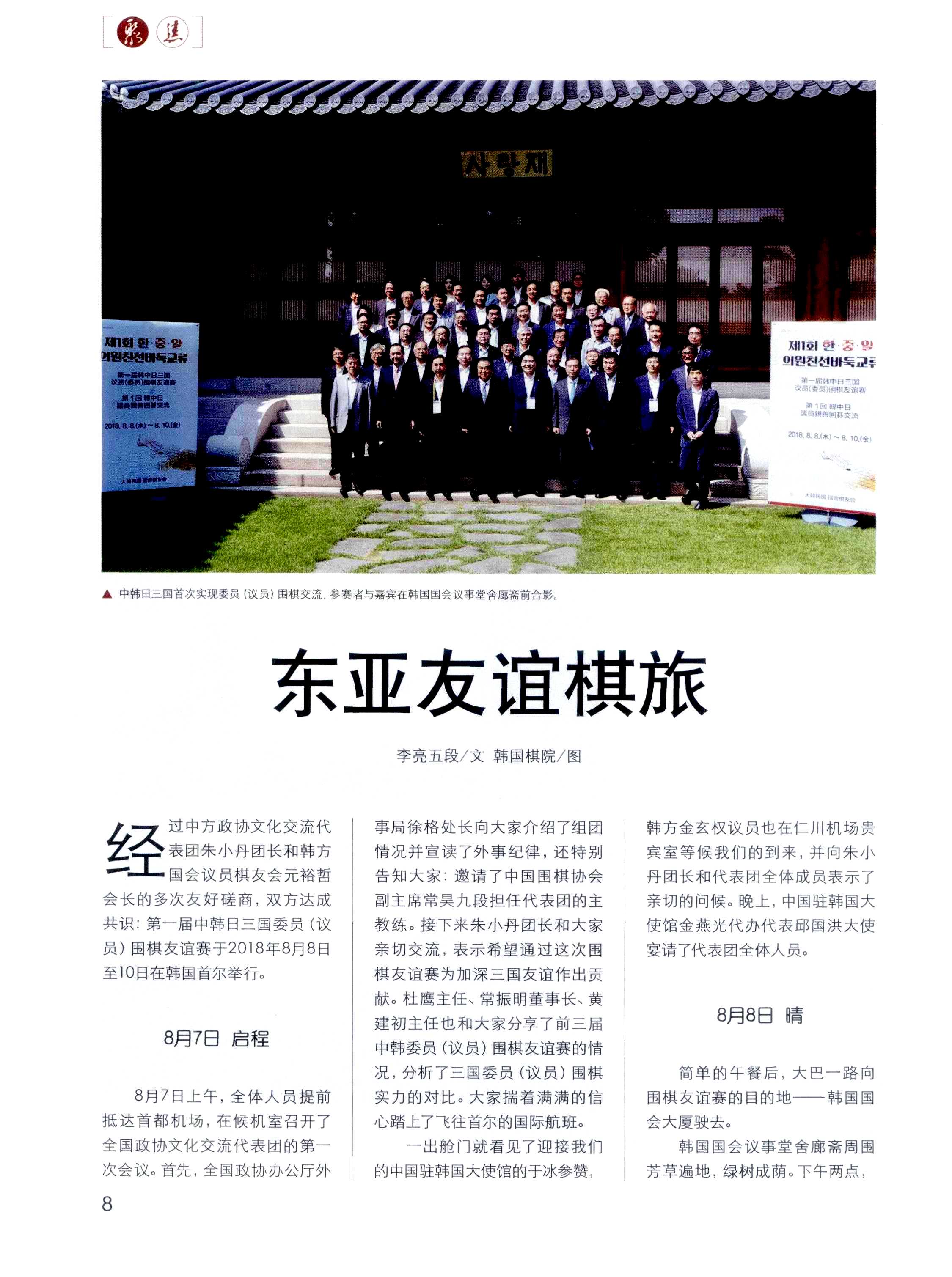 组合 1.jpg