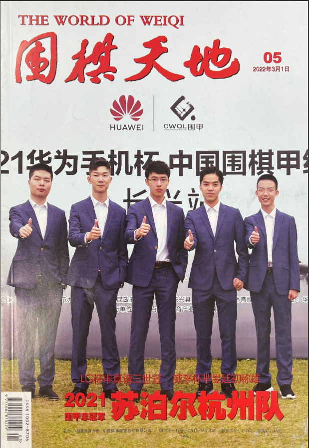 QQ图片20230226155603.png