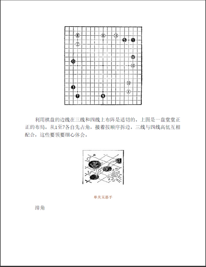 QQ图片20230227081229.png