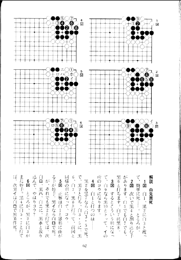 QQ图片20230309080040.png