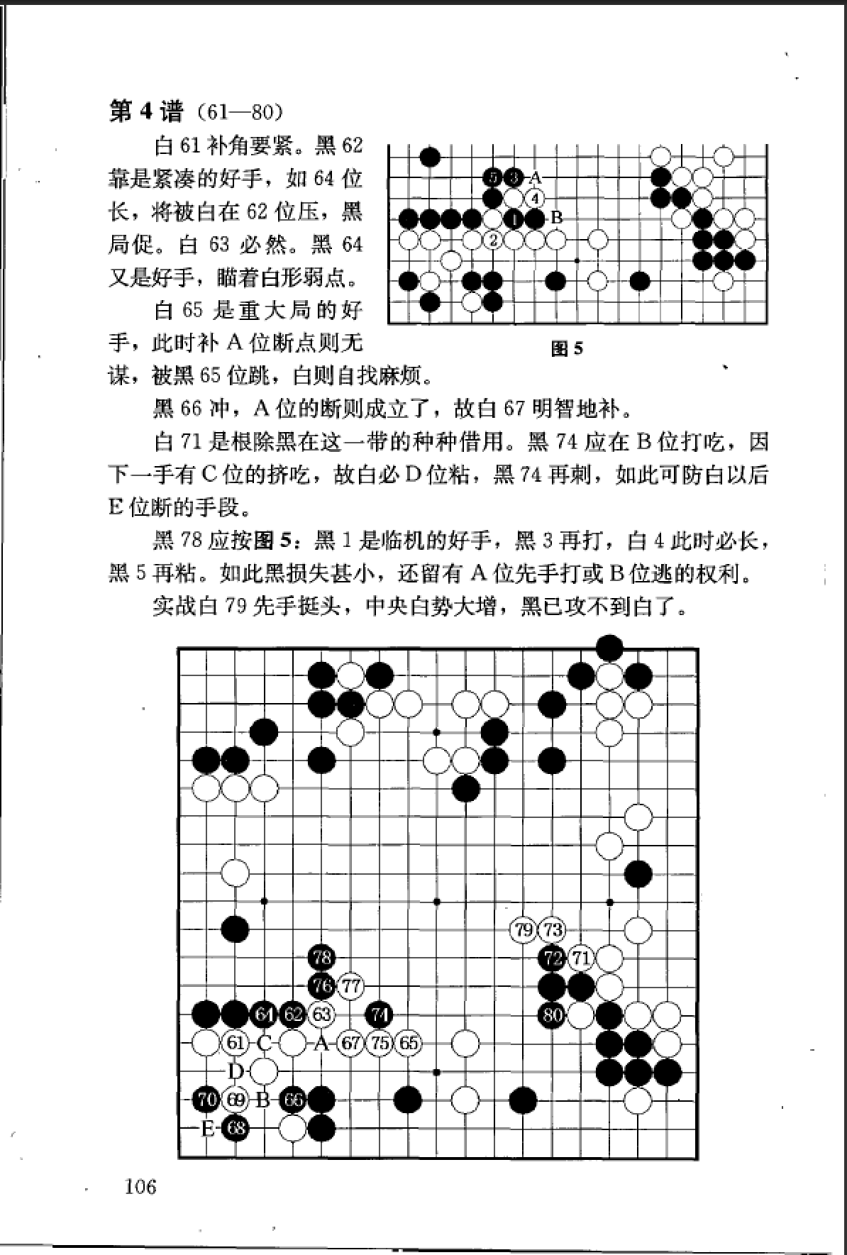 QQ图片20230312112656.png