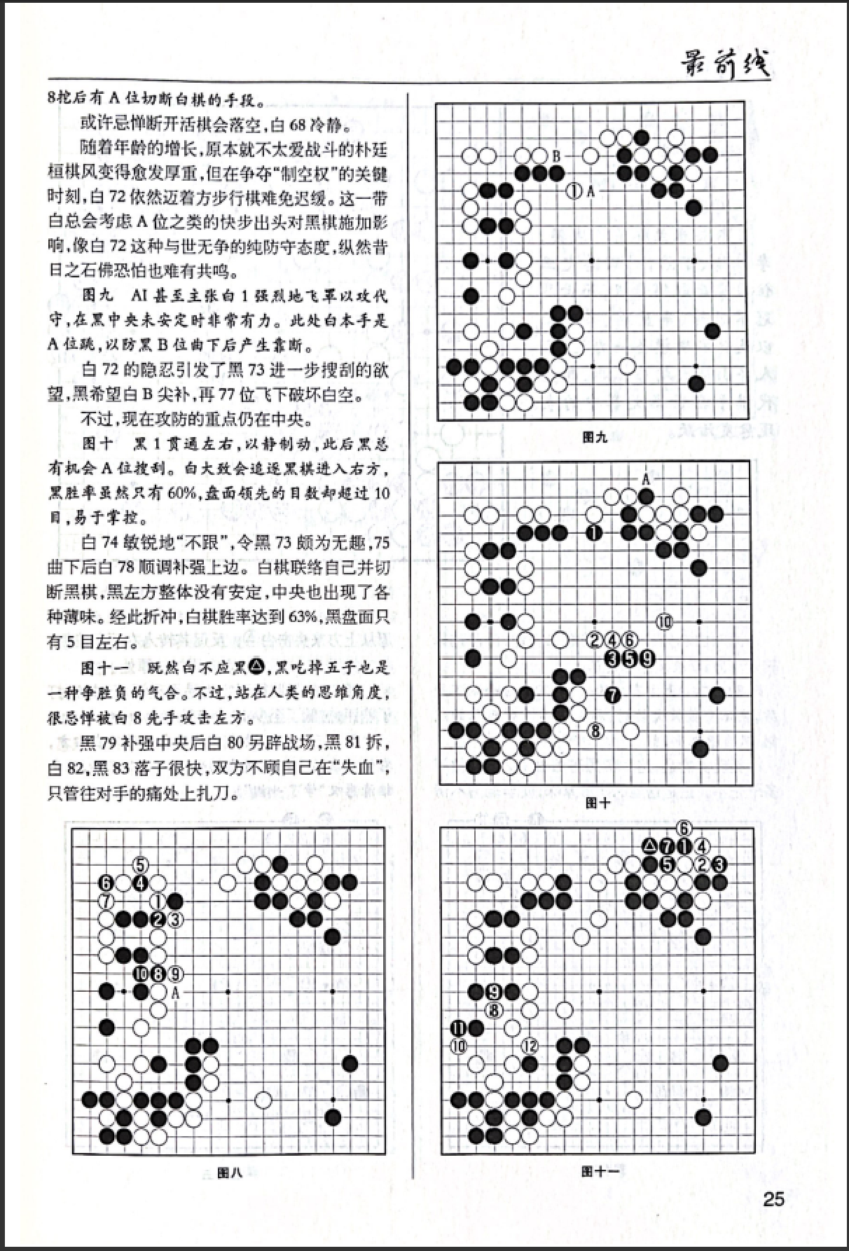 QQ图片20230319175021.png