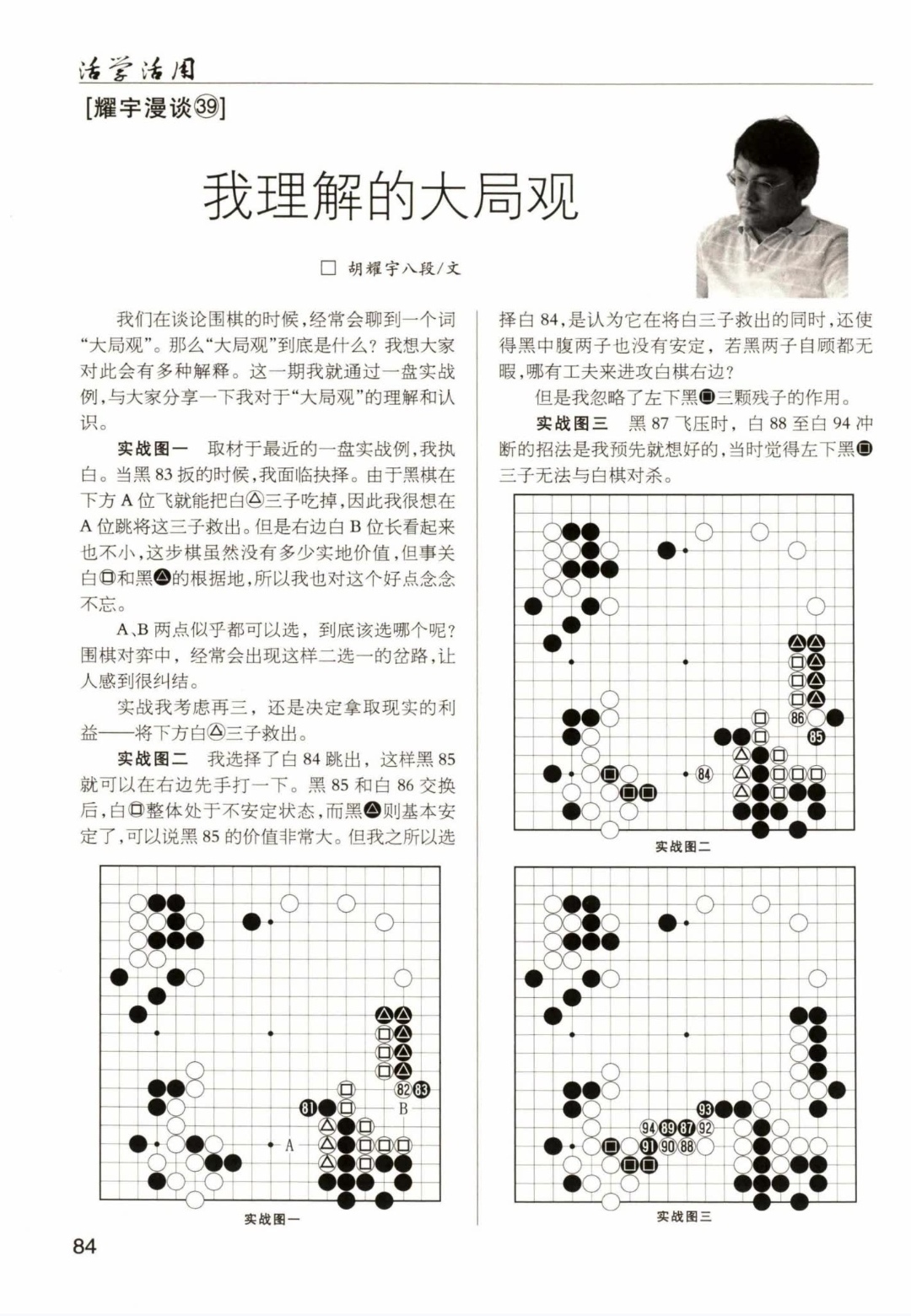Screenshot_20230406_185624_com.baidu.netdisk_edit_171482078151436.jpg