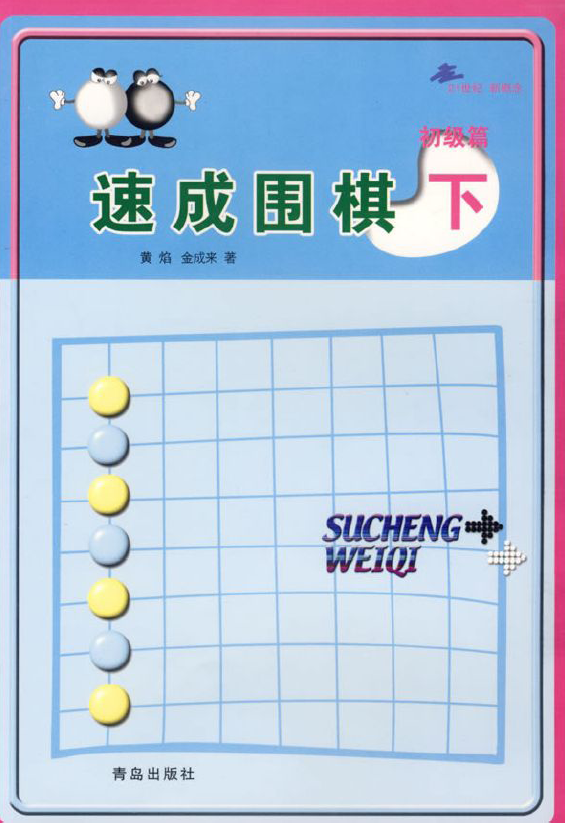 QQ图片20230416075218.png