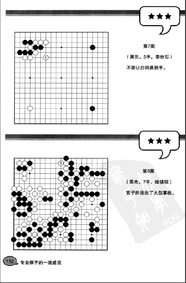 QQ图片20230416080336.png