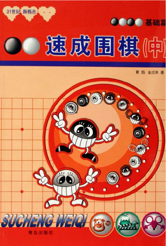 QQ图片20230416082412.png