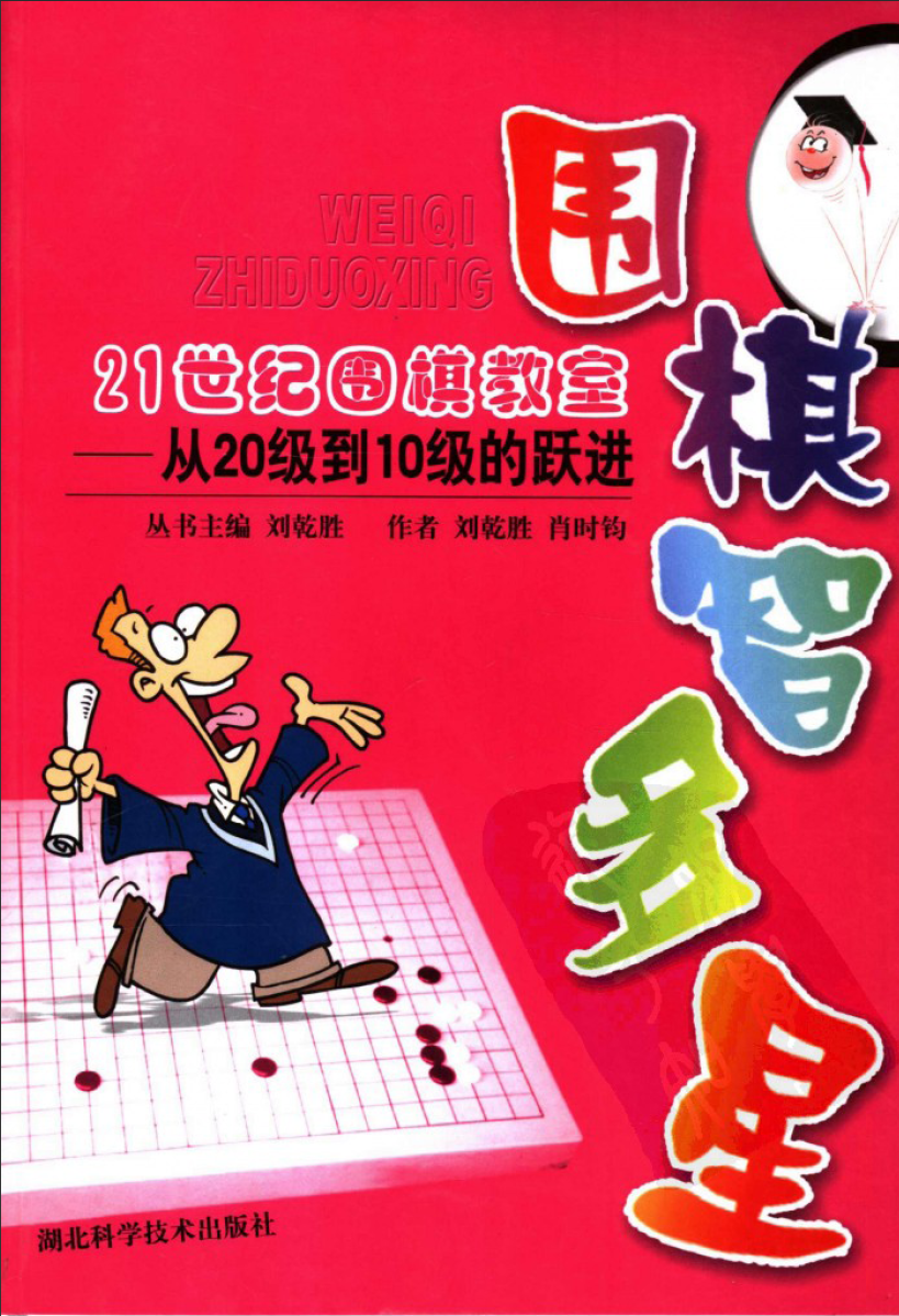 QQ图片20230421124223.png