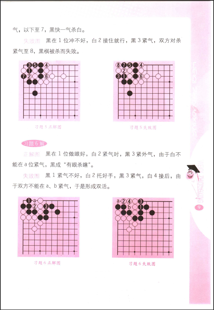 QQ图片20230421124226.png