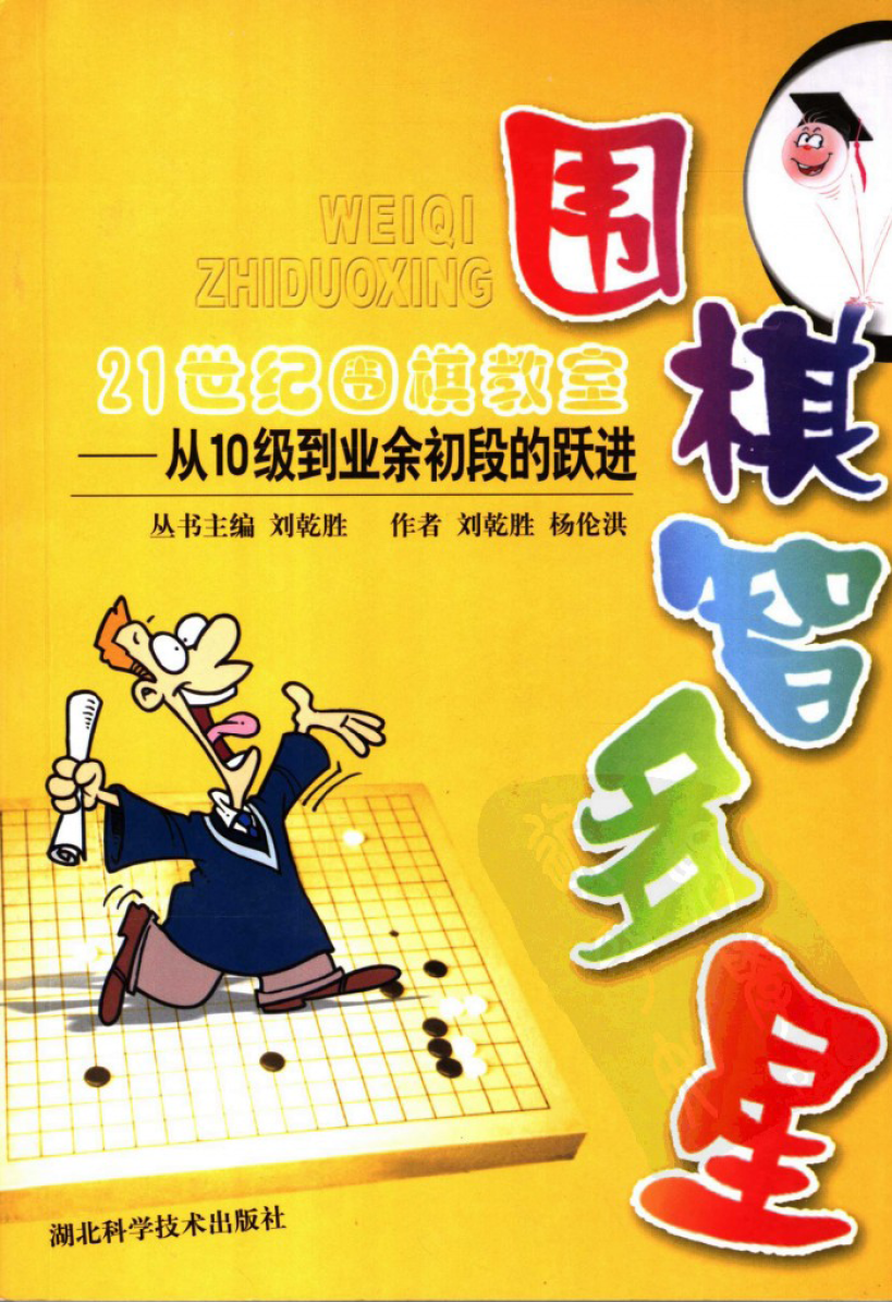 QQ图片20230421125036.png