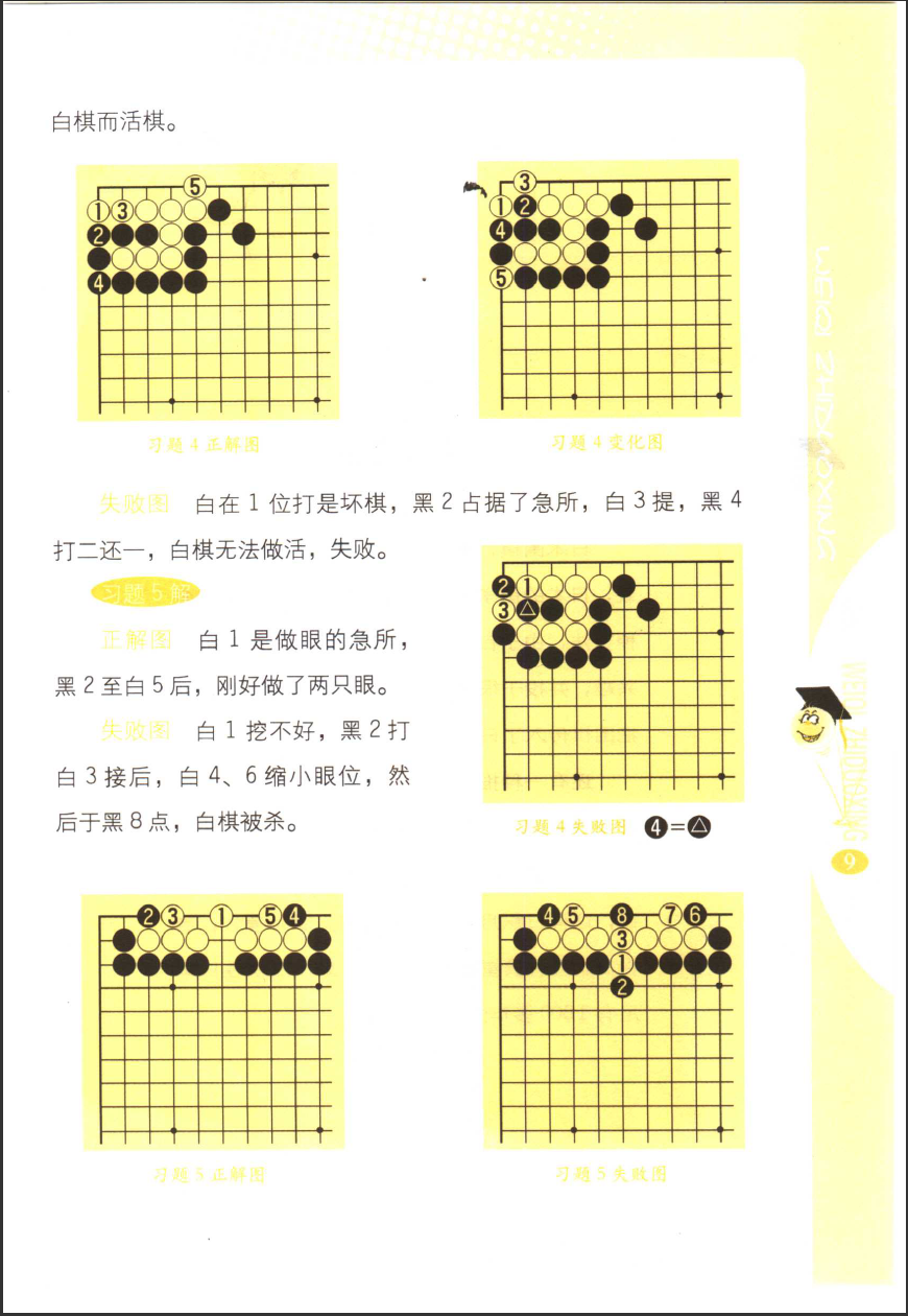 QQ图片20230421125040.png