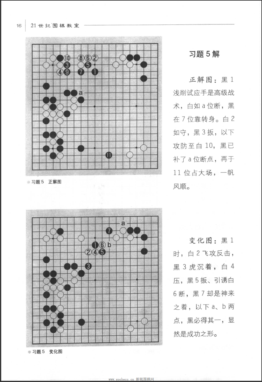 QQ图片20230421125738.png