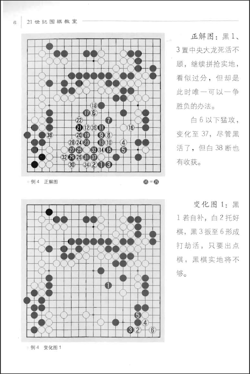 QQ图片20230421130241.png