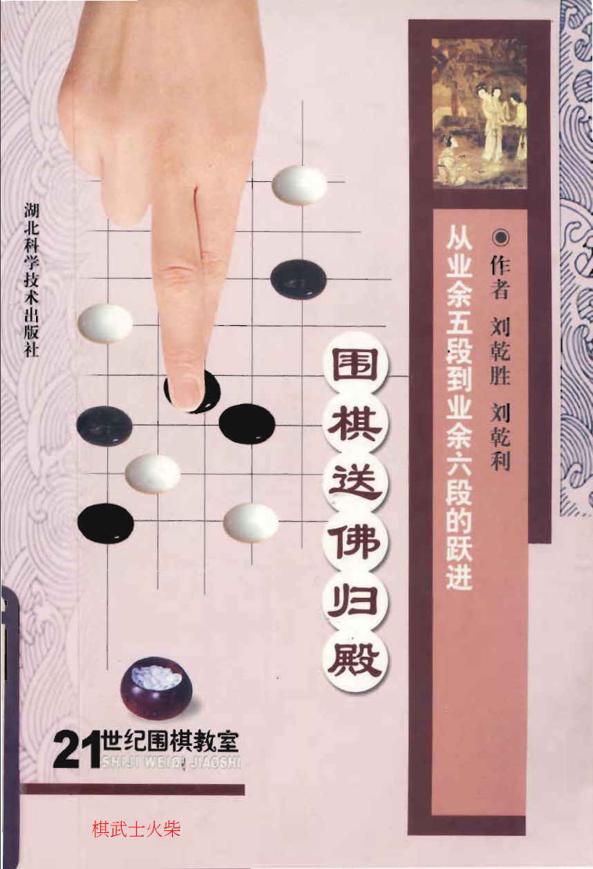 QQ图片20230421130237.png