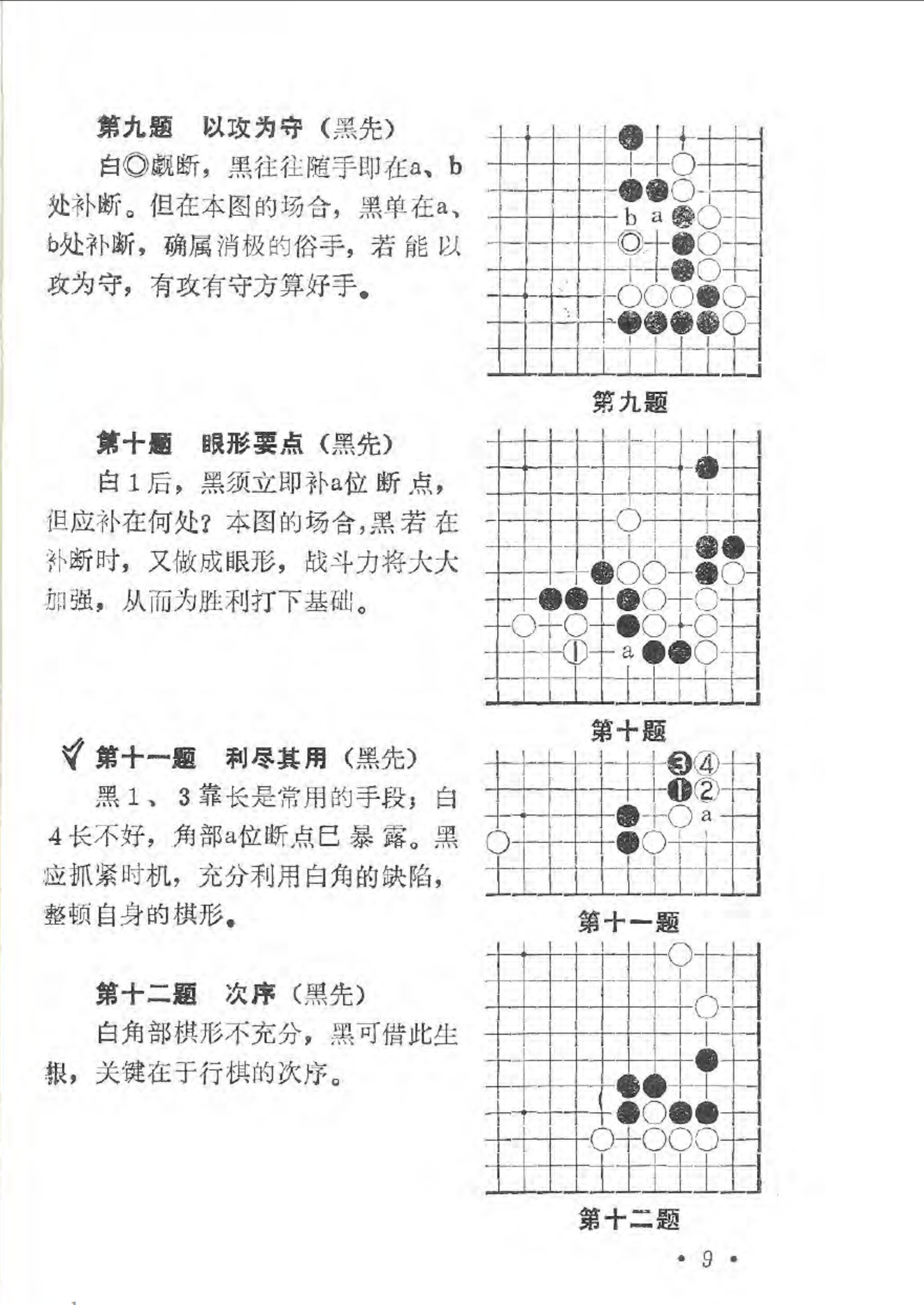 QQ图片20231107074829.png