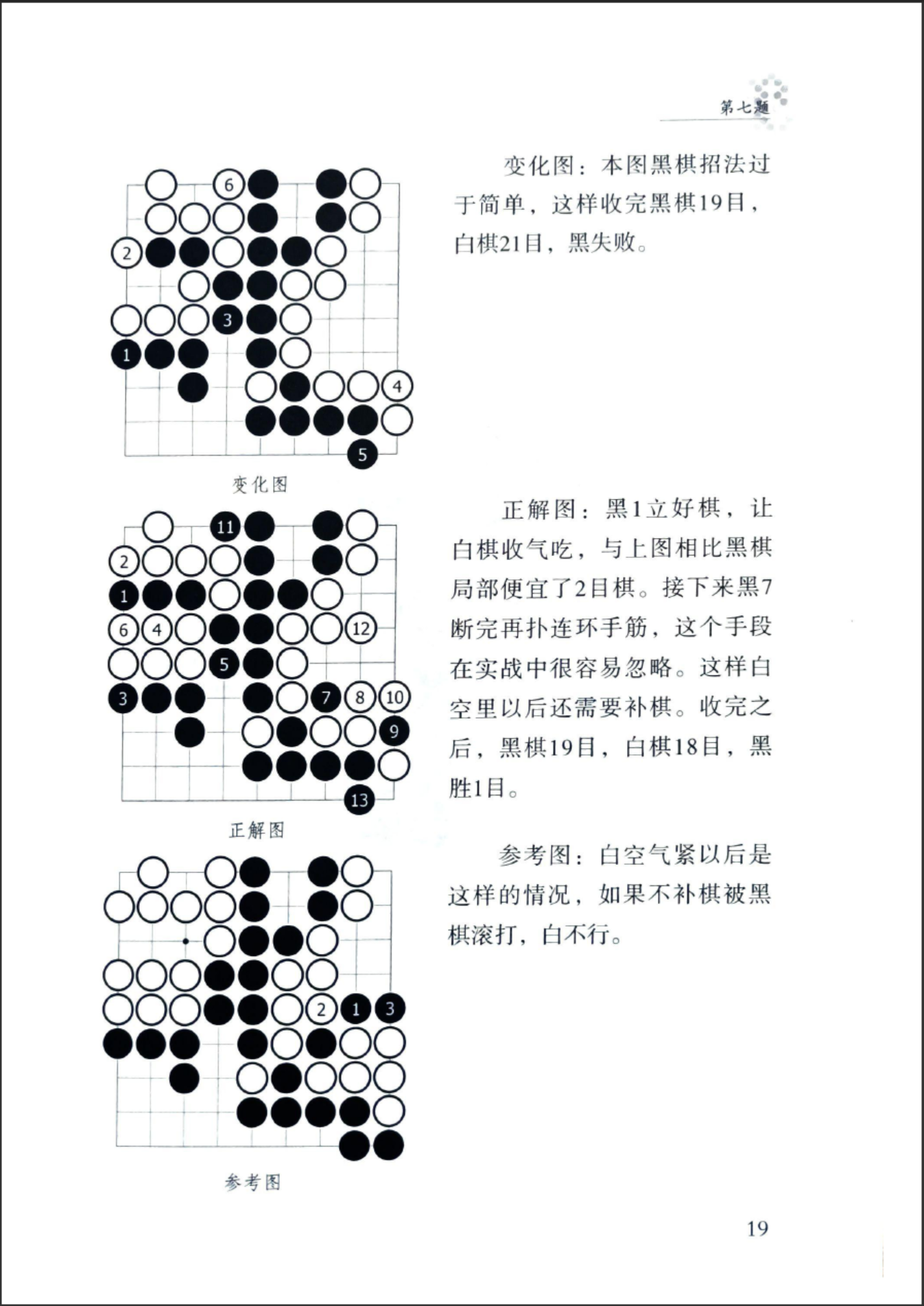QQ图片20231130073949.png