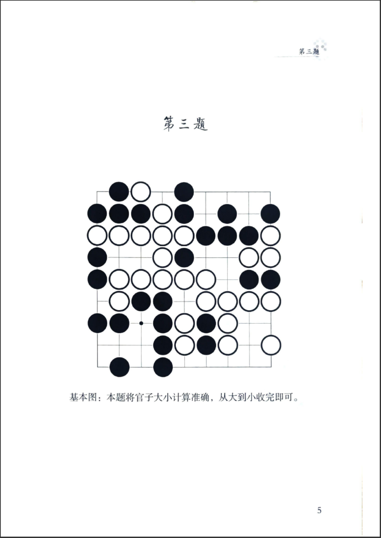 QQ图片20231205172005.png