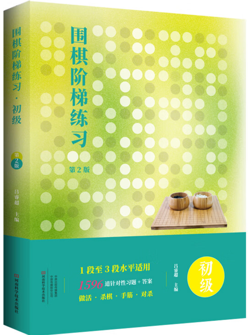 QQ图片20231228193809.png