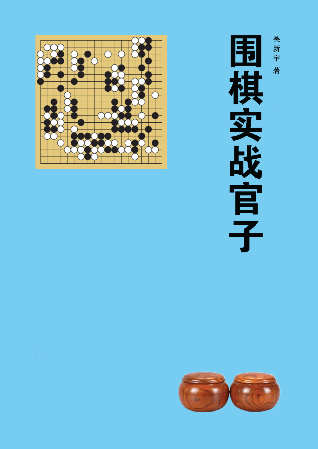 55555.png