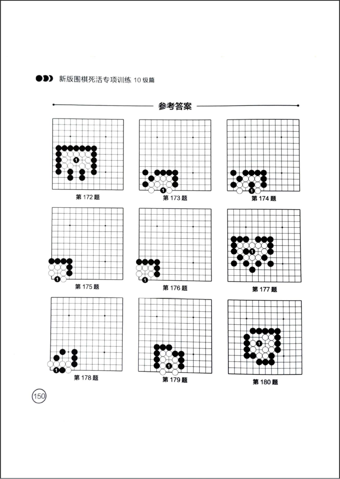 360截图20240321173647615.jpg