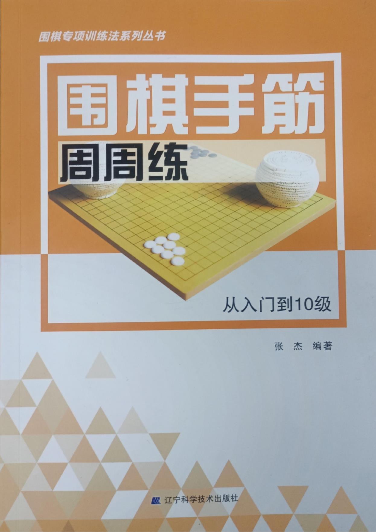 360截图20240326072852321.jpg