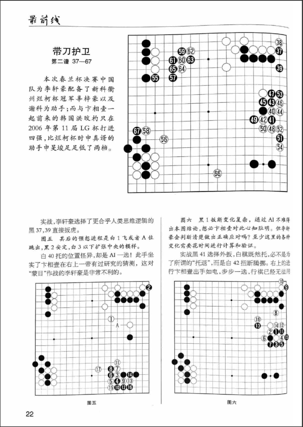 360截图20240403151200452.jpg