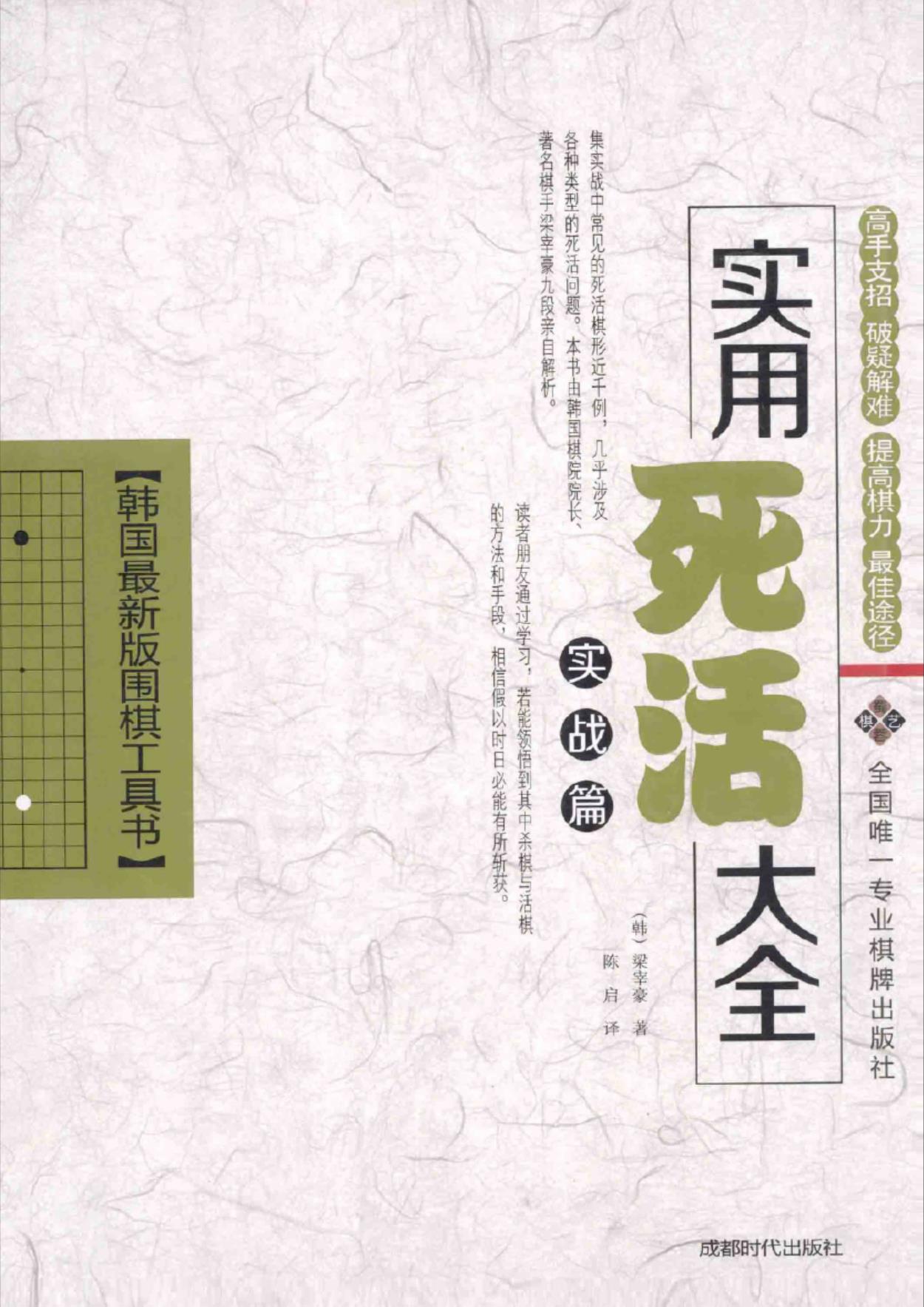 360截图20240404180433444.jpg
