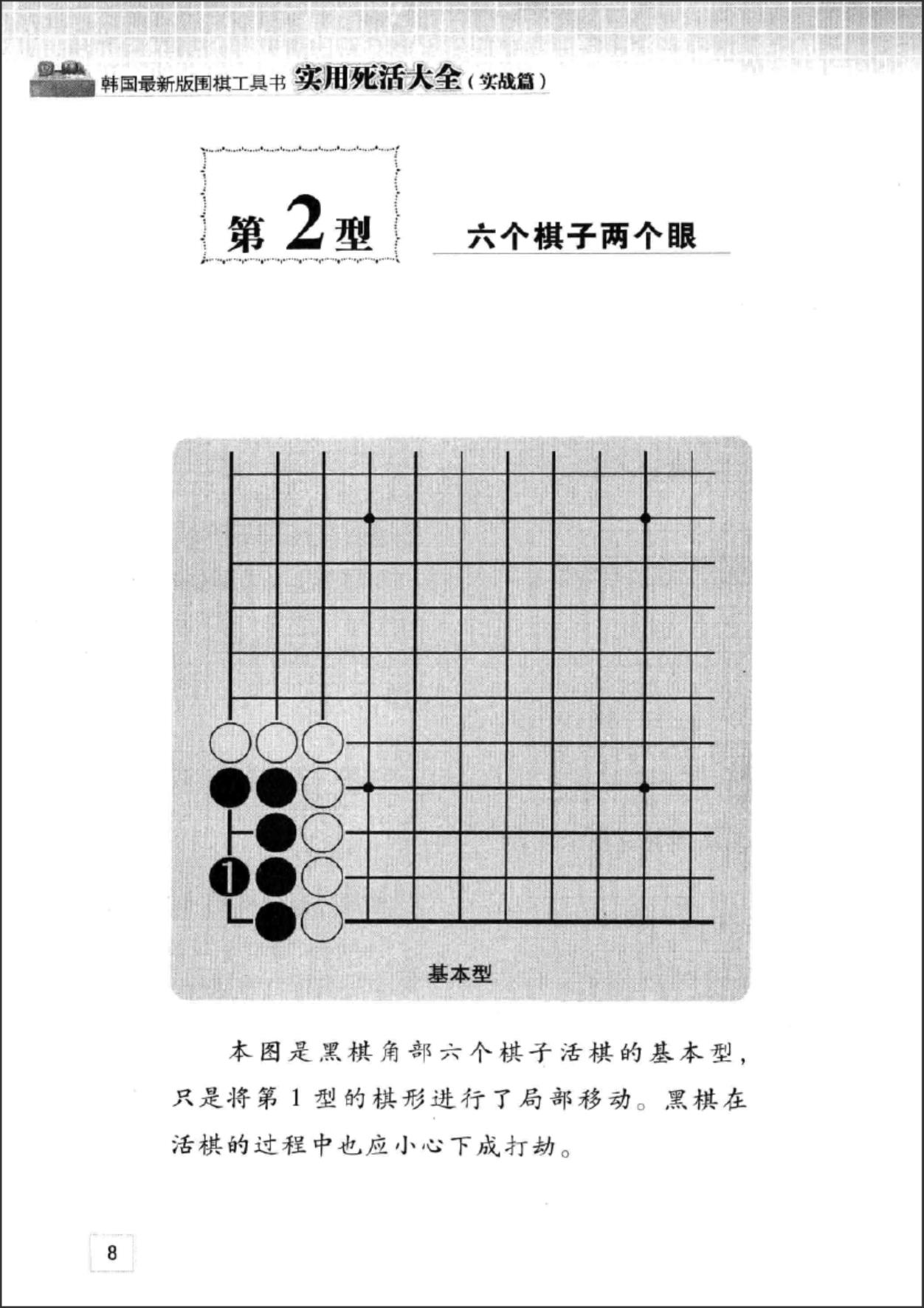 360截图20240404180507300.jpg