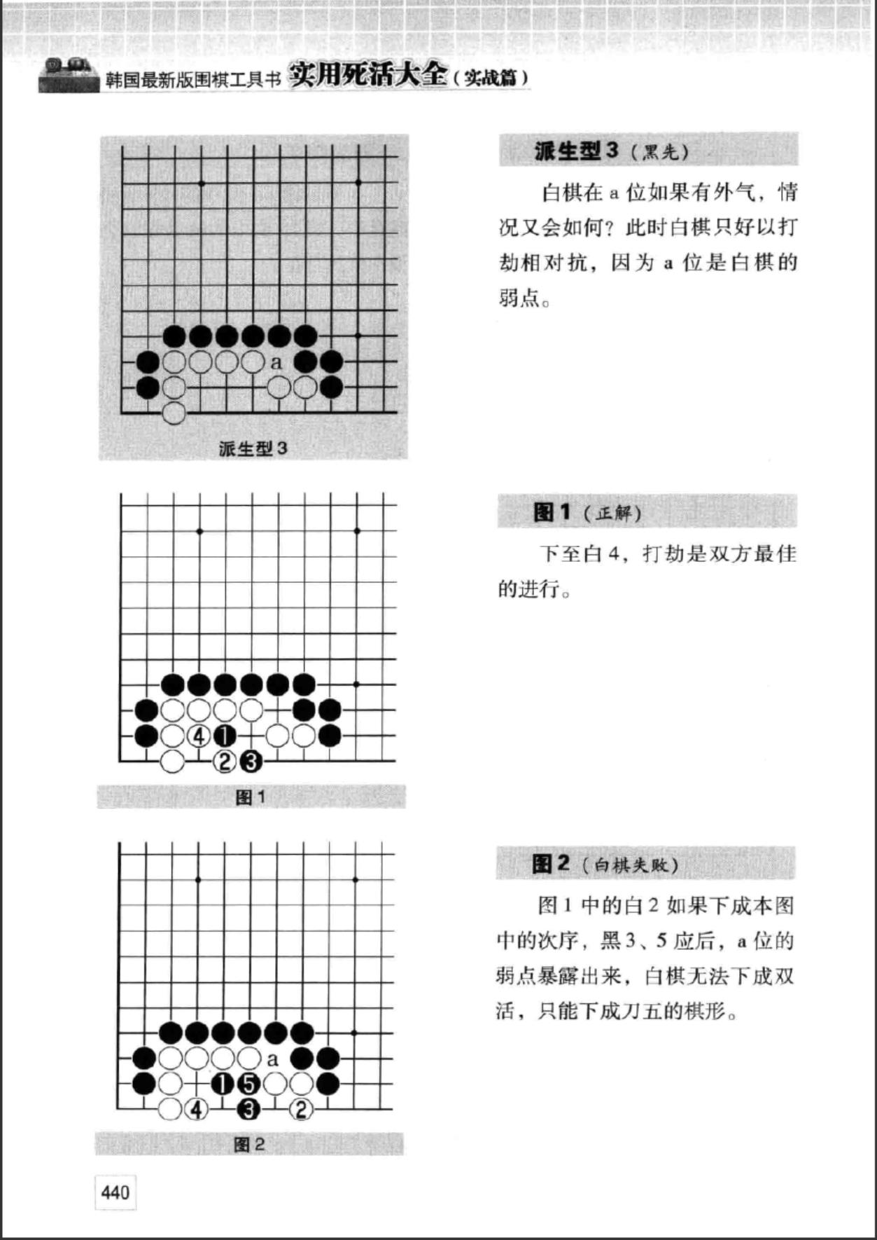 360截图20240404180538640.jpg
