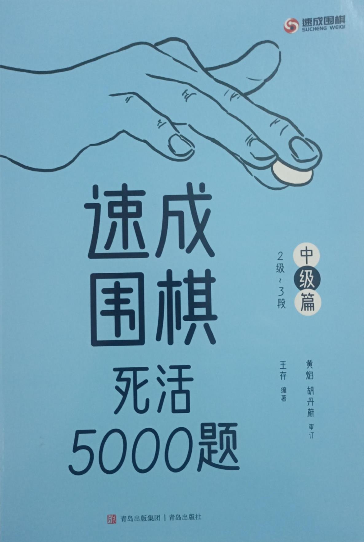 360截图20240405180807981.jpg