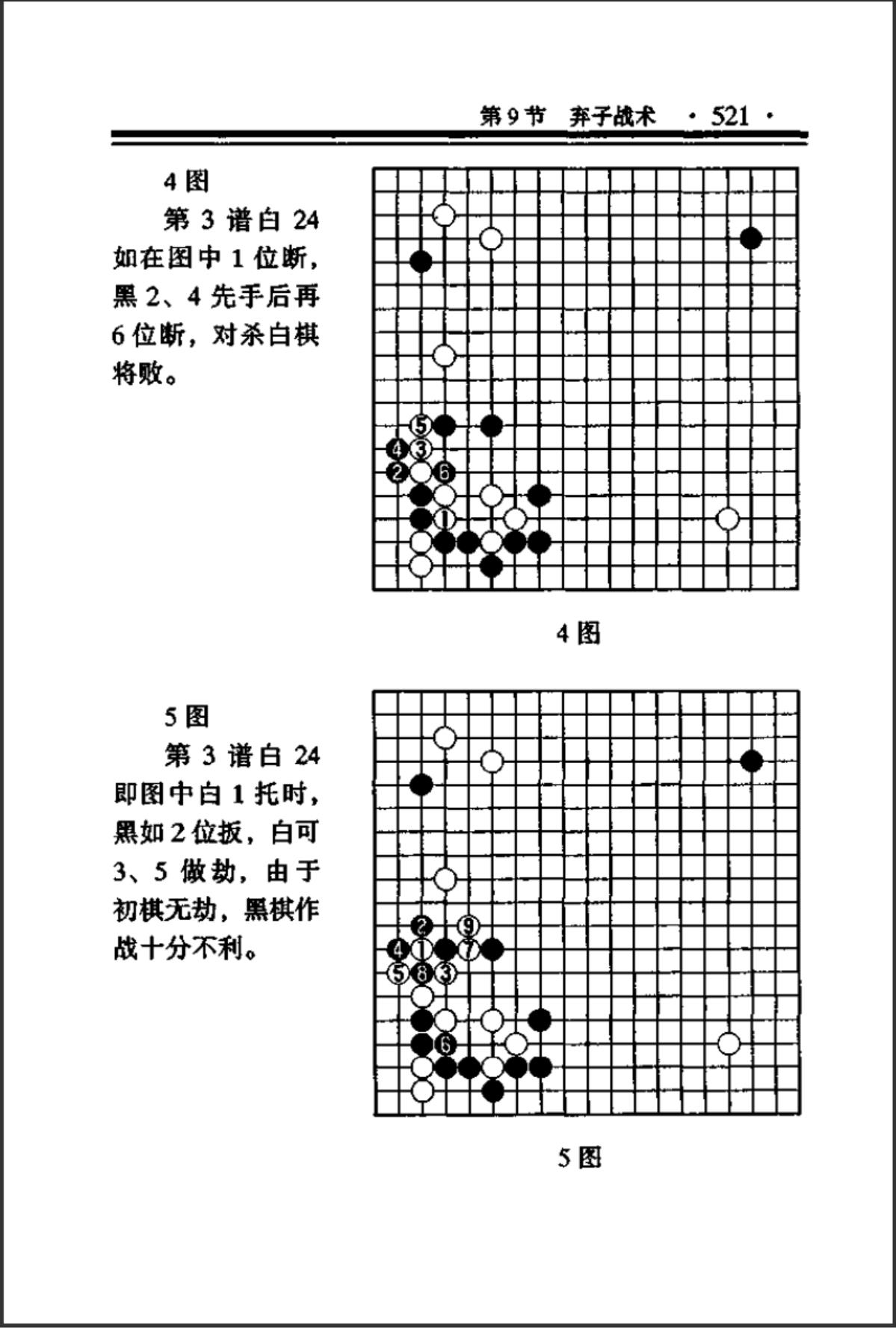 360截图20240407115016037.jpg