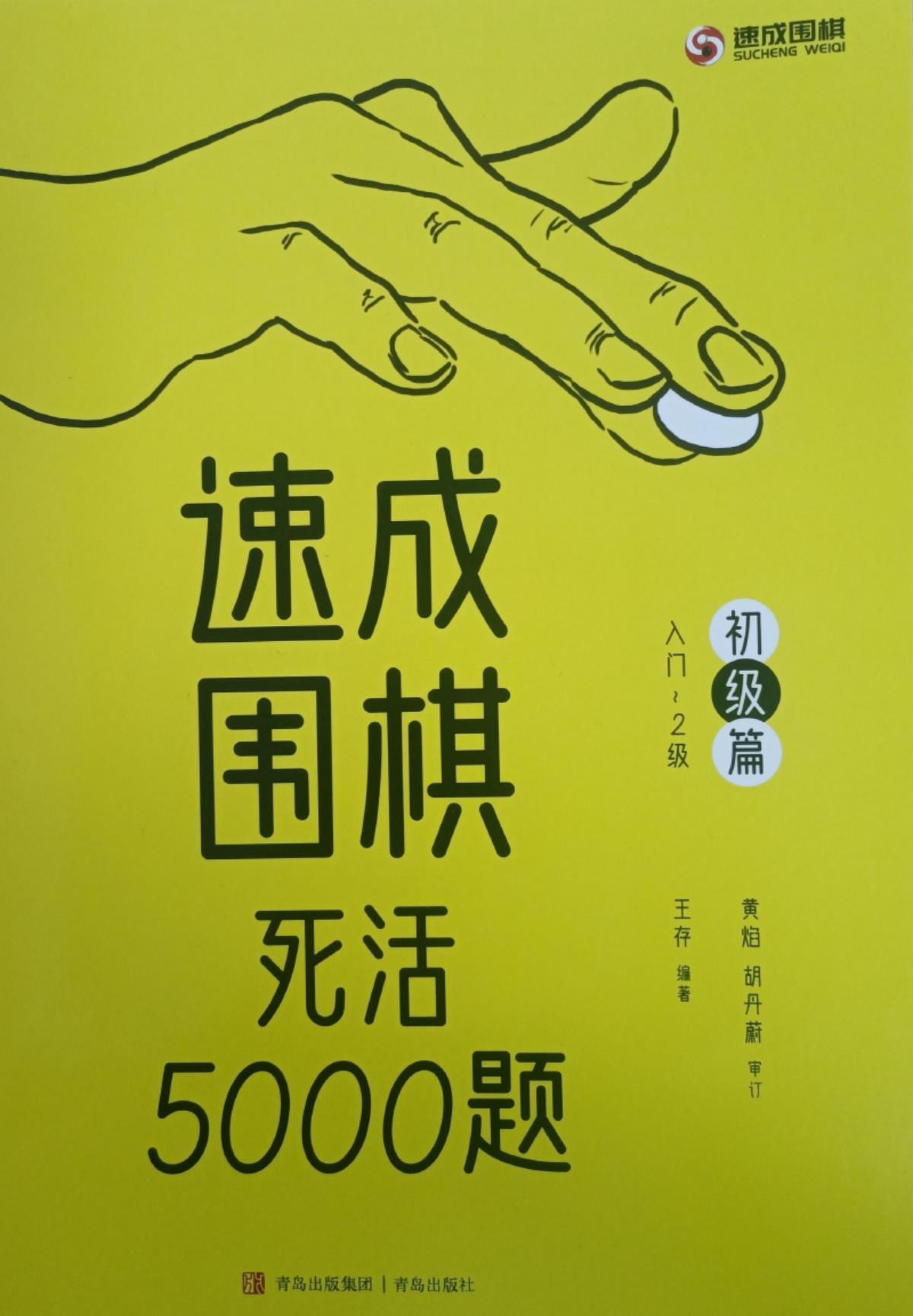 360截图20240409182744207.jpg
