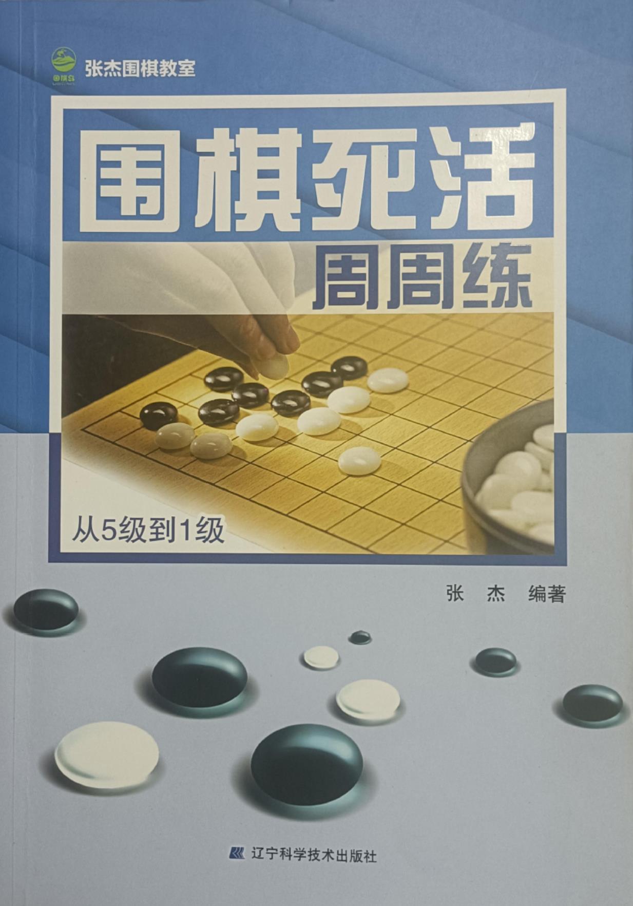 360截图20240416153817067.jpg