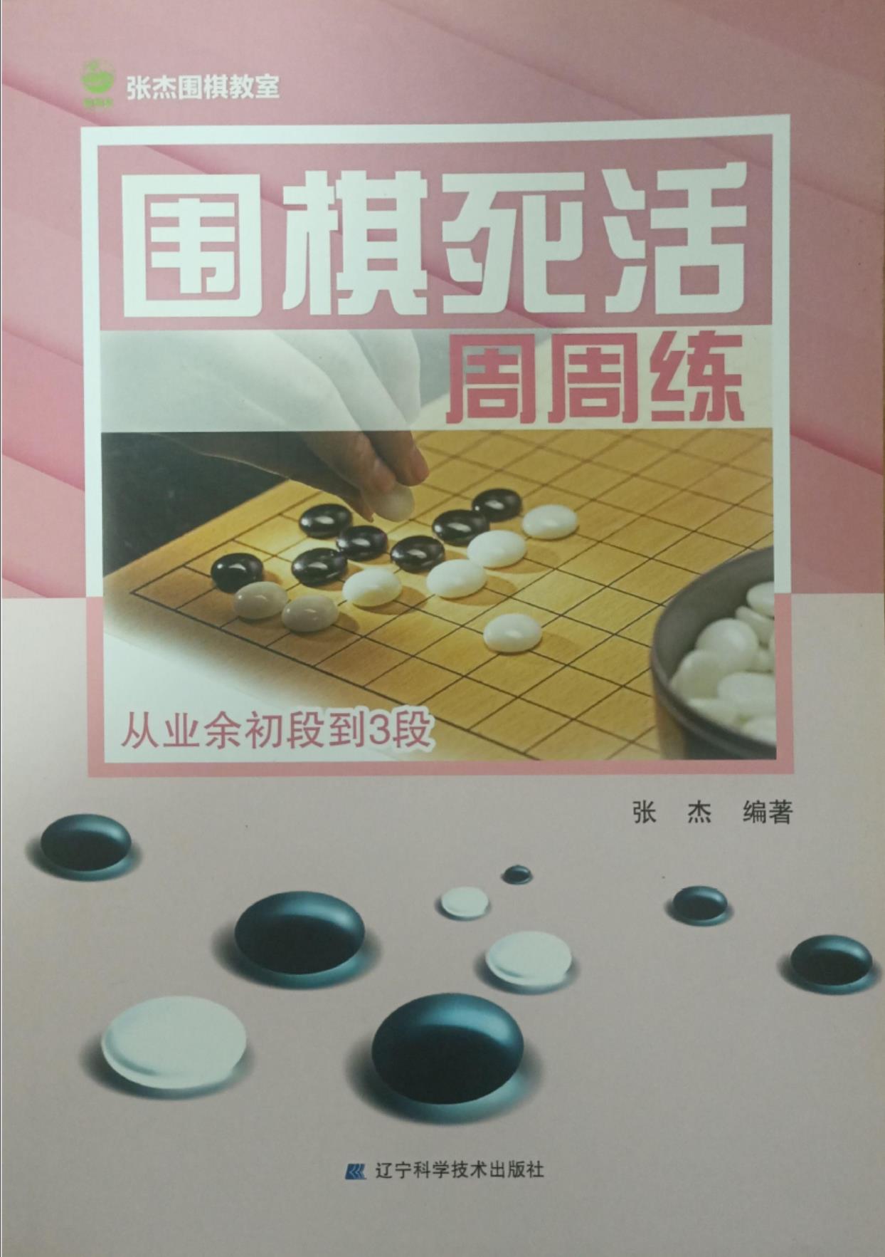 360截图20240416154802867.jpg