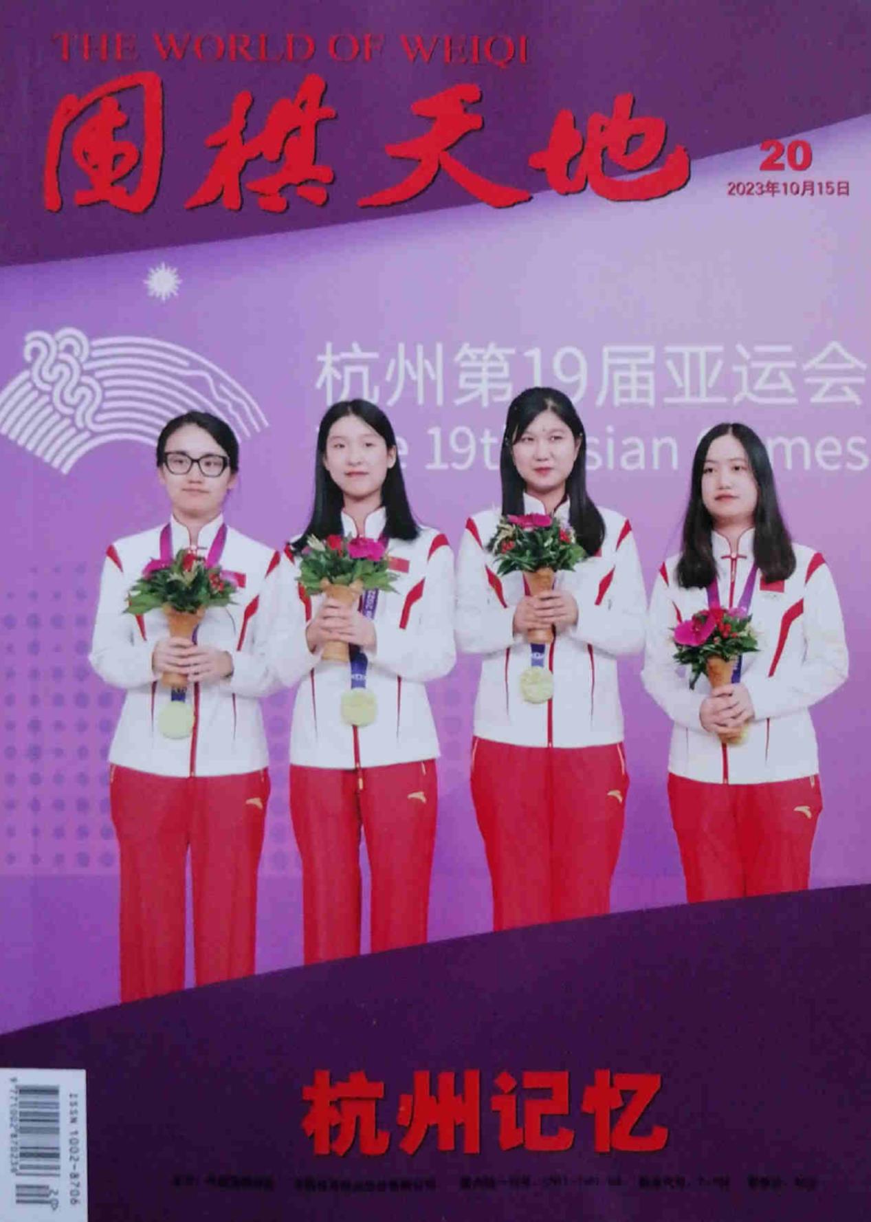 360截图20240418075533463.jpg