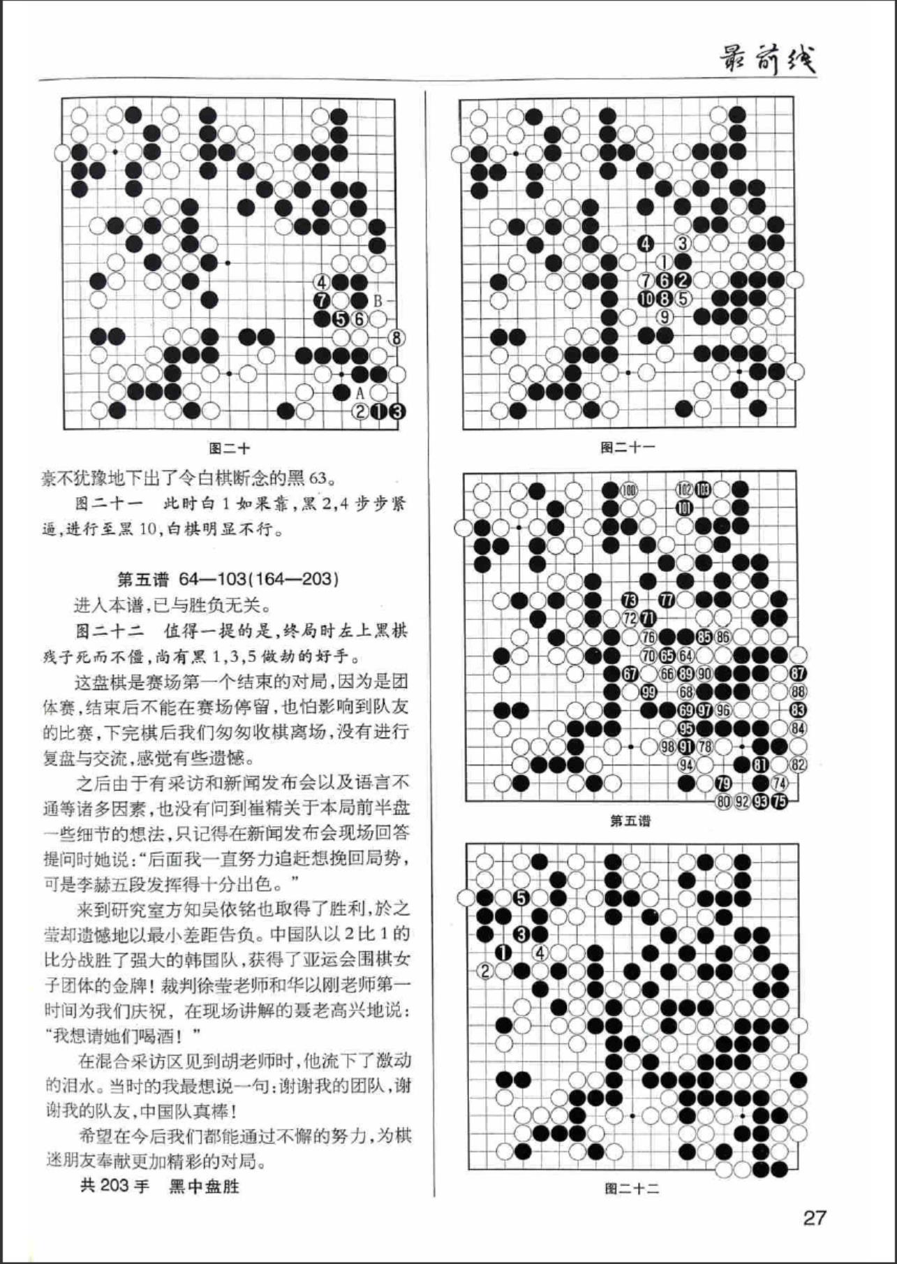 360截图20240418075626713.jpg