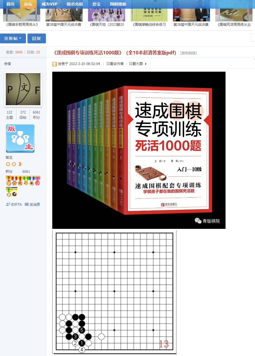 6456546.JPG