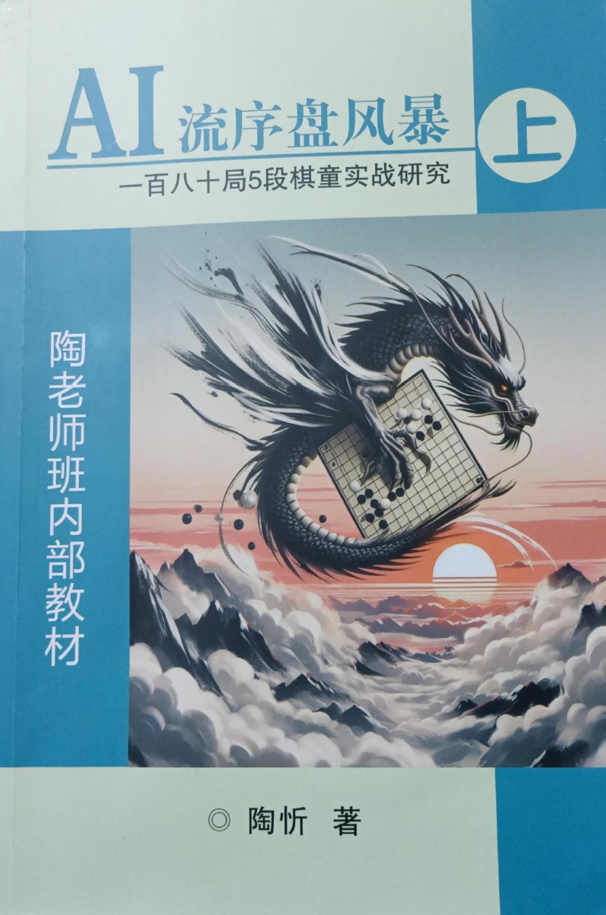 360截图20240422181921747.jpg