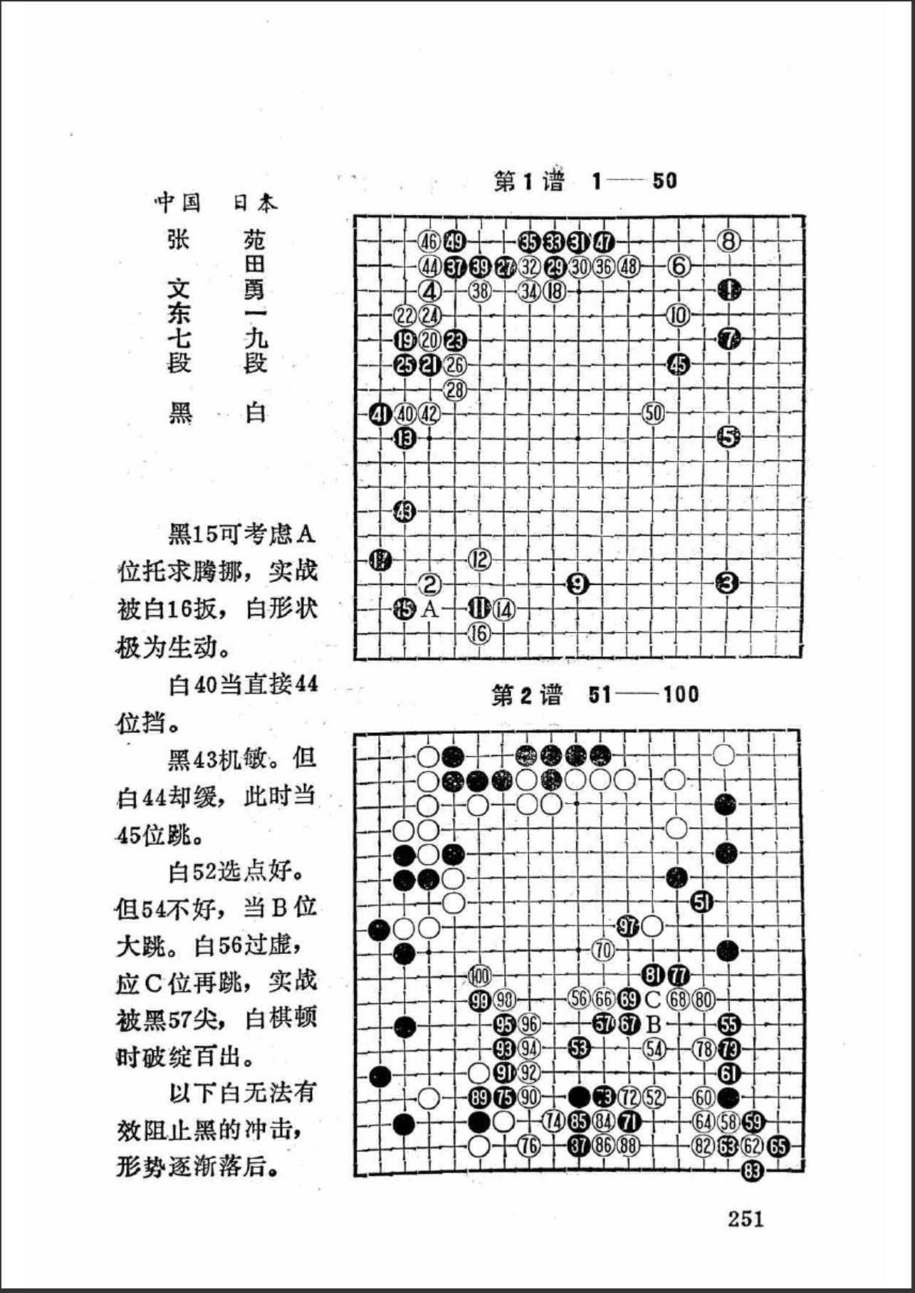 360截图20240425075431576.jpg