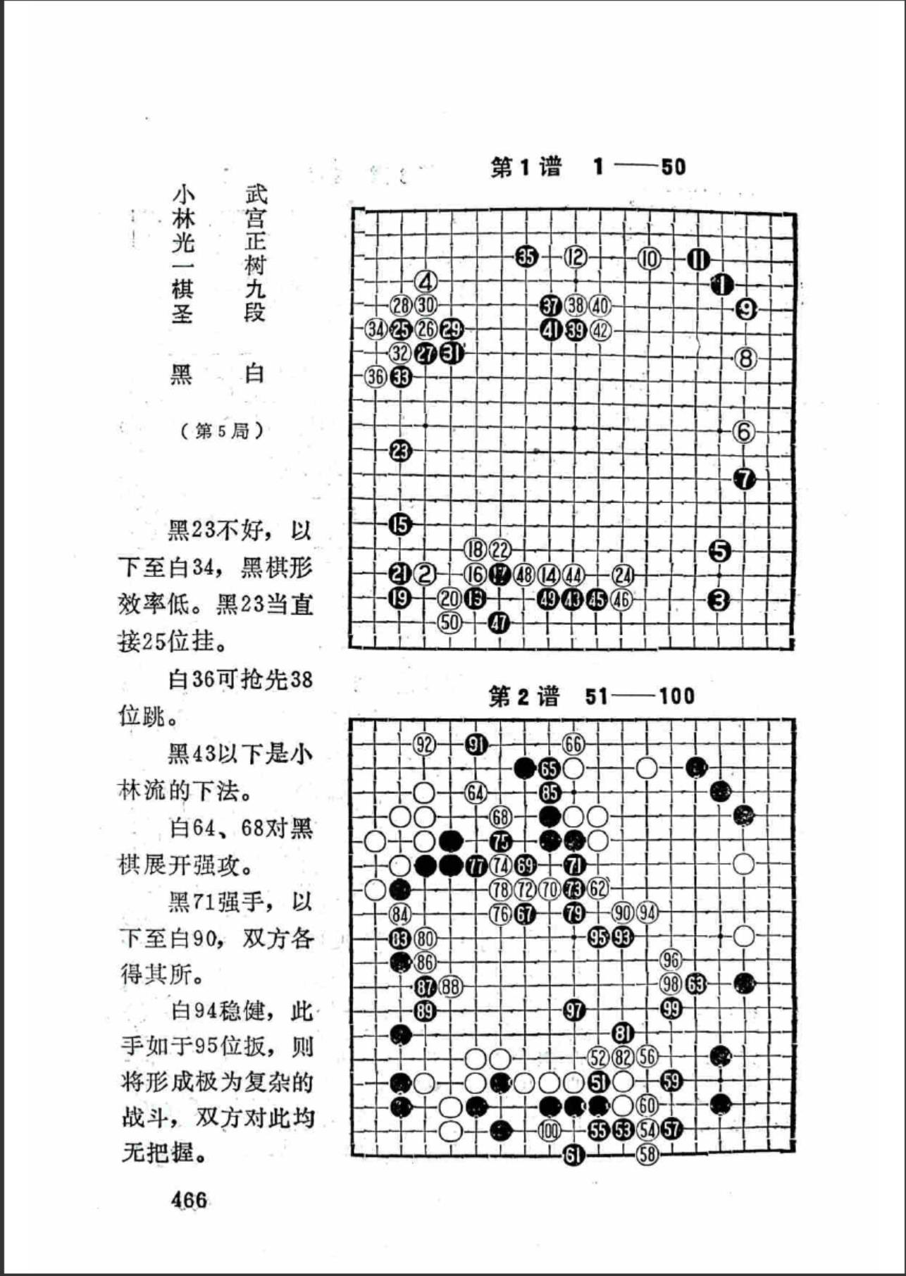360截图20240425075519283.jpg