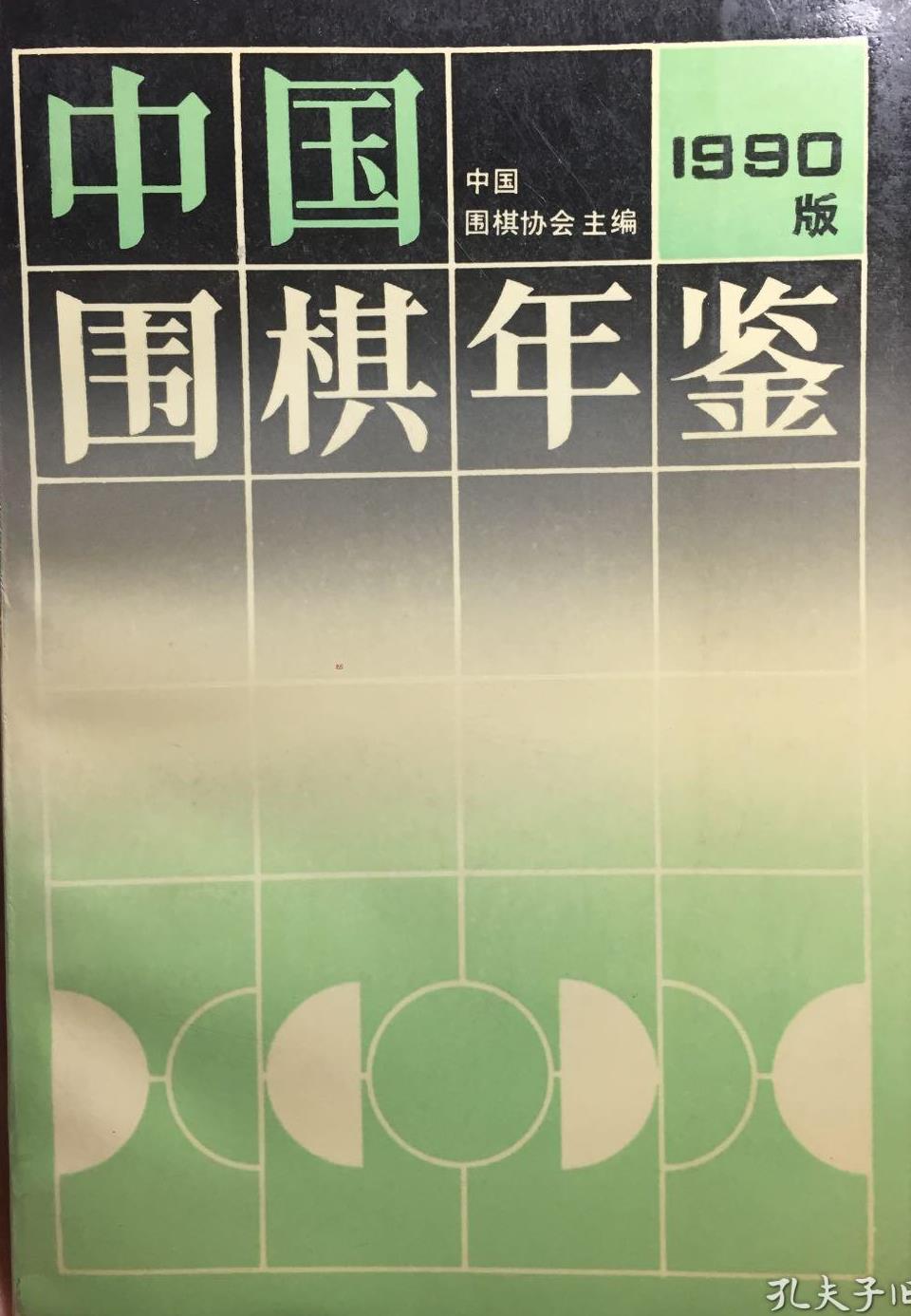 360截图20240425080313236.jpg