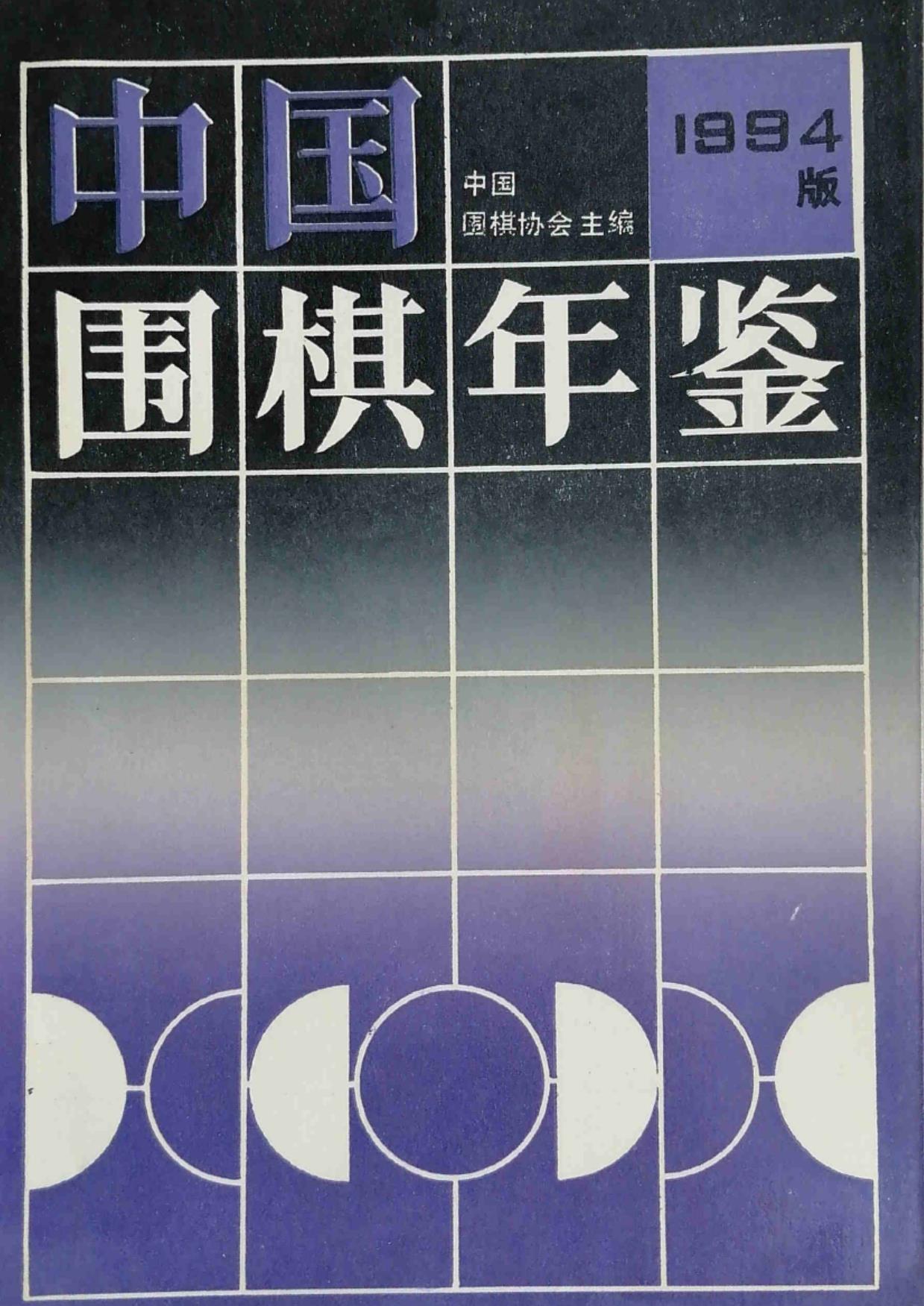 360截图20240428102115012.jpg