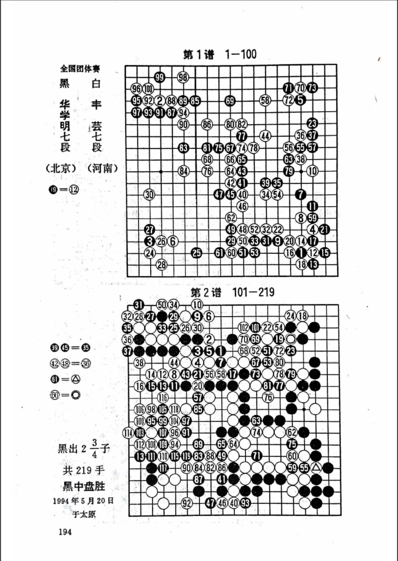 360截图20240503074409006.jpg