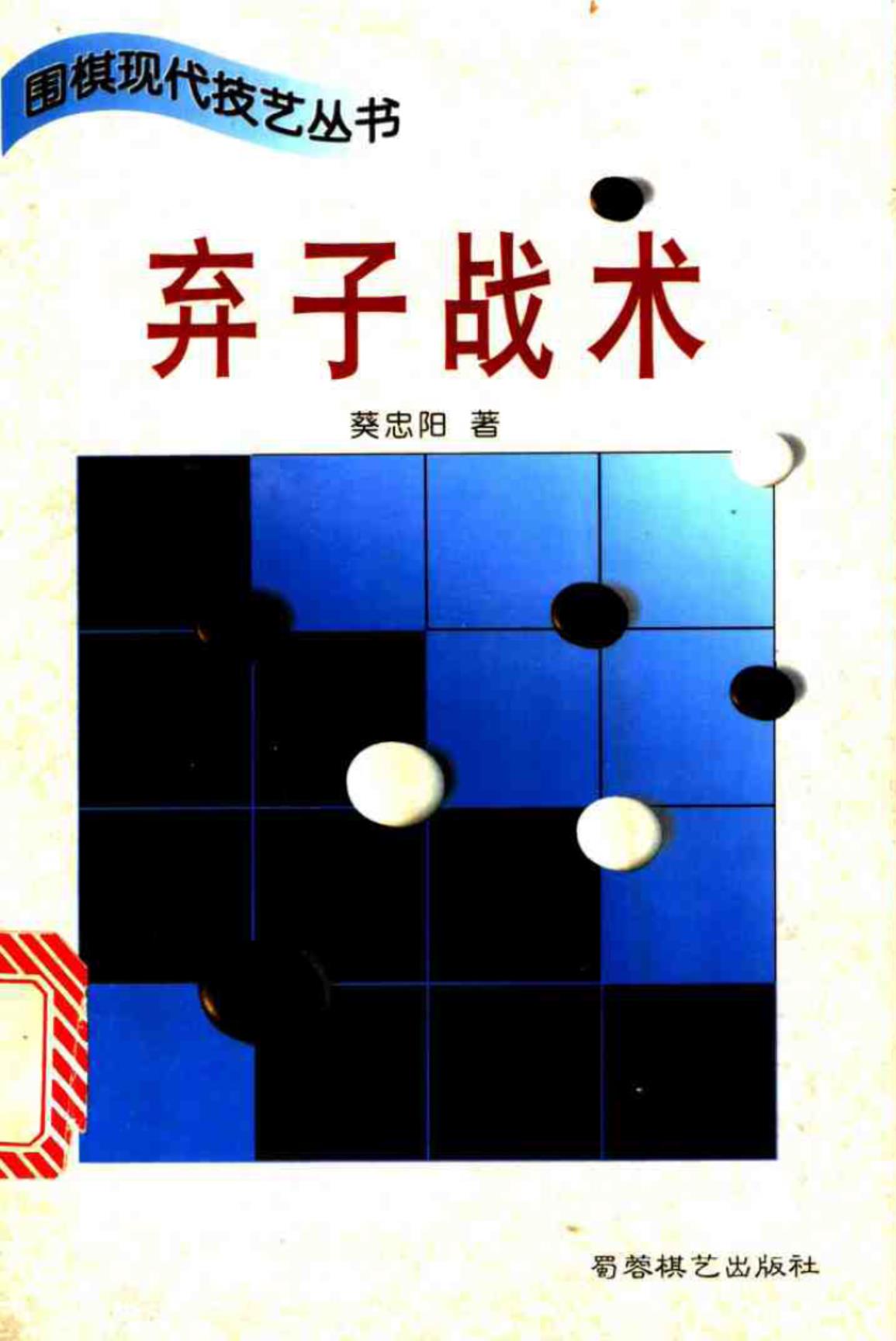 360截图20240504080318608.jpg