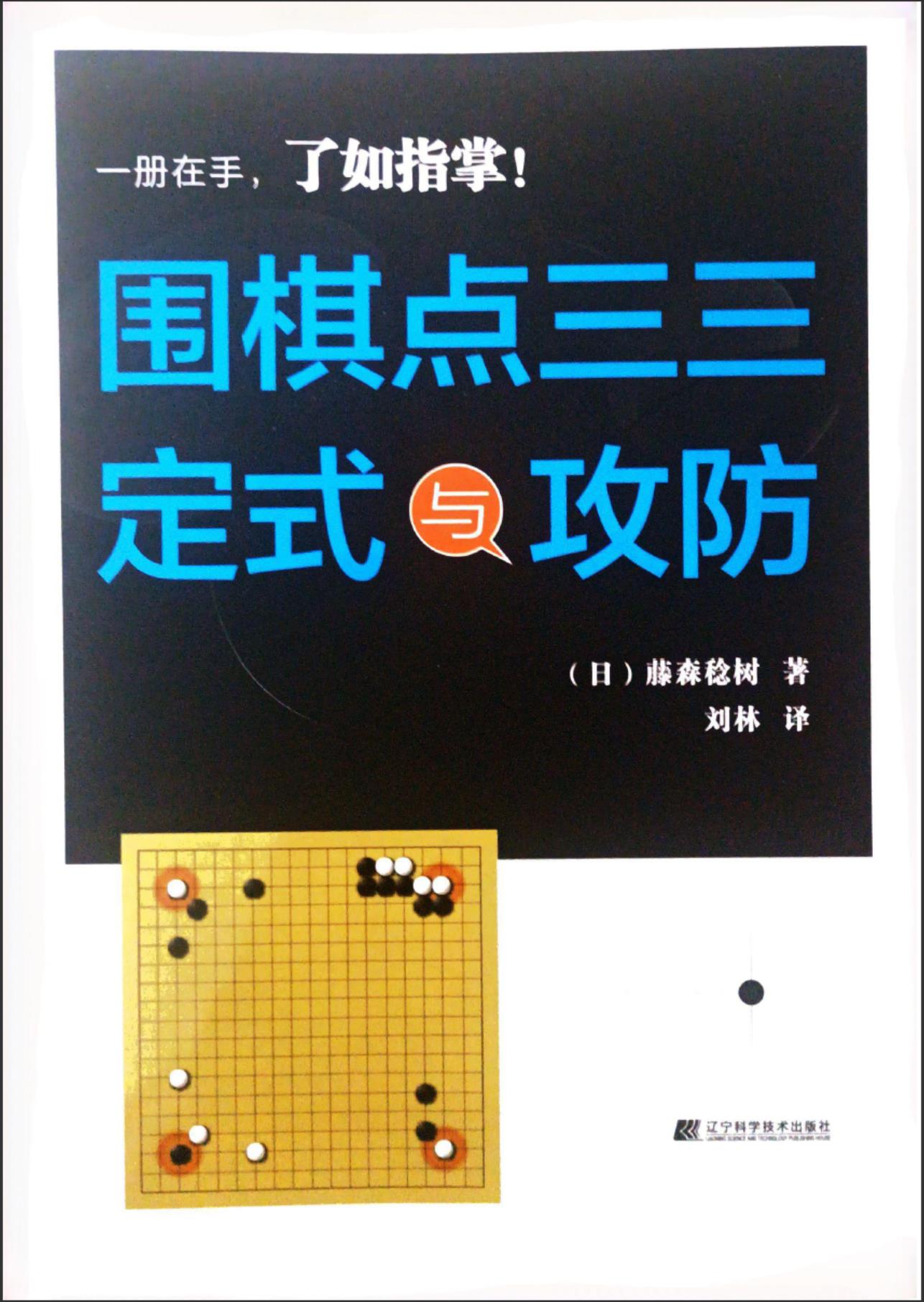 360截图20240505183040346.jpg