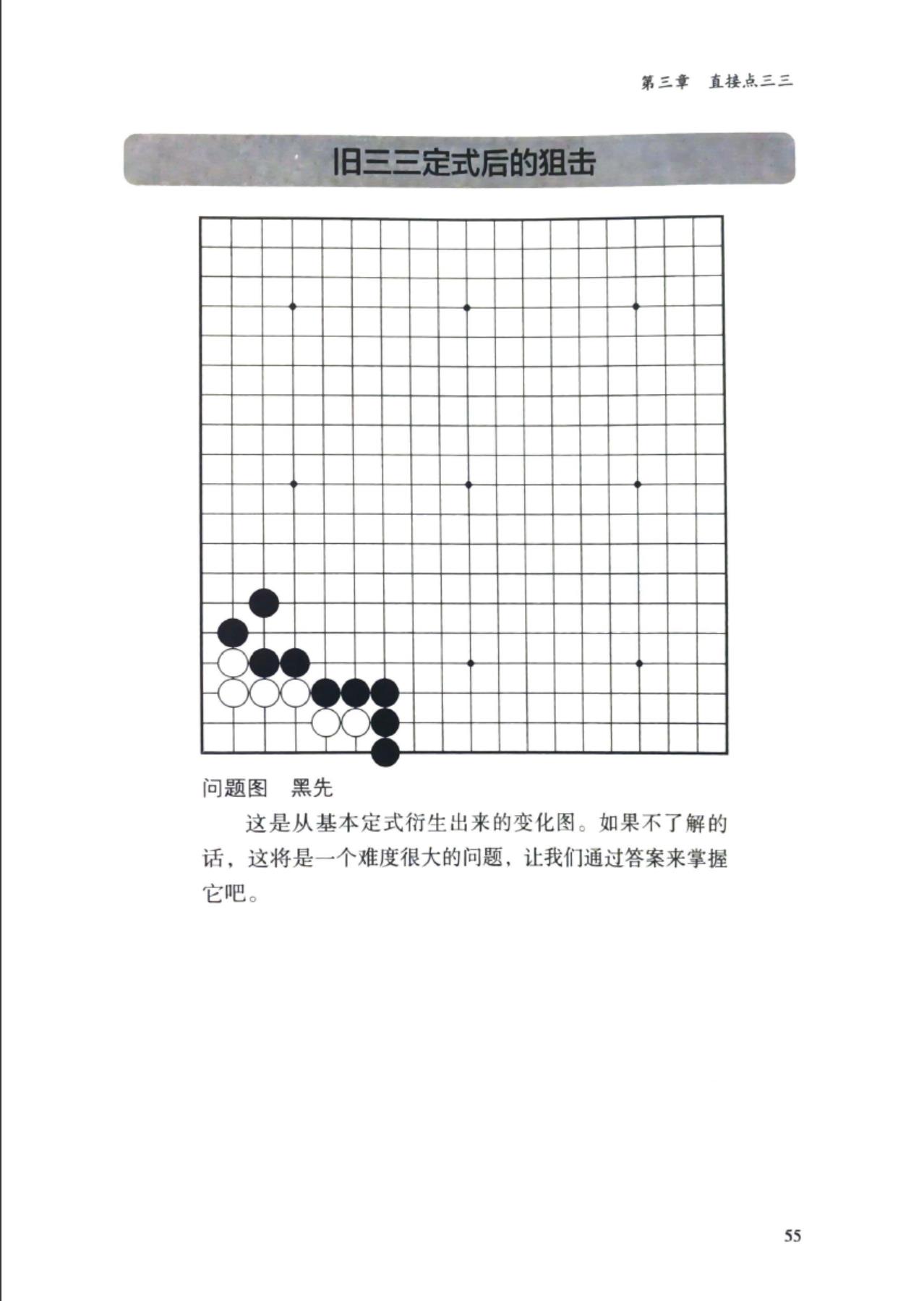 360截图20240505183132163.jpg
