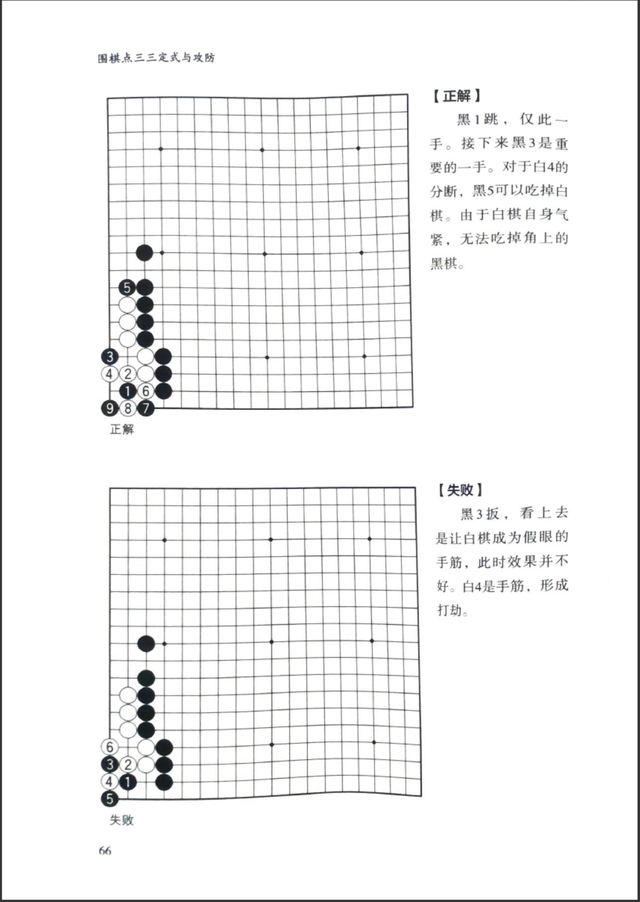 360截图20240505183154430.jpg