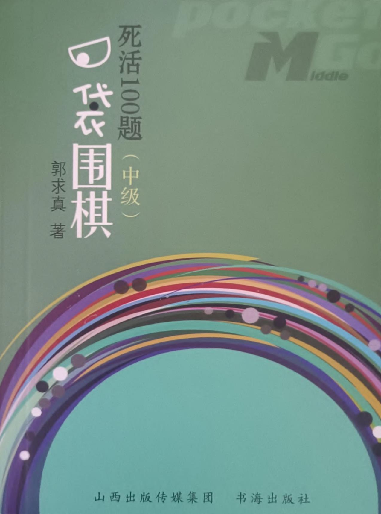 360截图20240508153813672.jpg