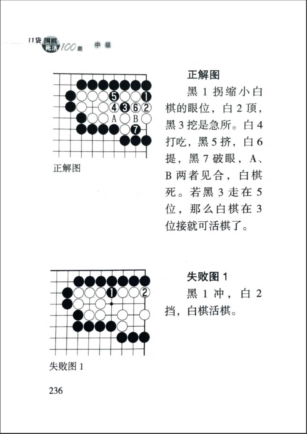 360截图20240508153853205.jpg